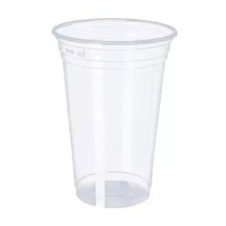 Copo PP 300ML Transparente Caixa C/ 2000 Cristalcopo
